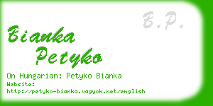 bianka petyko business card